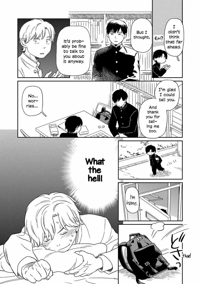 Kirakira Shite mo, Shinakute mo Chapter 13 page 13 - 