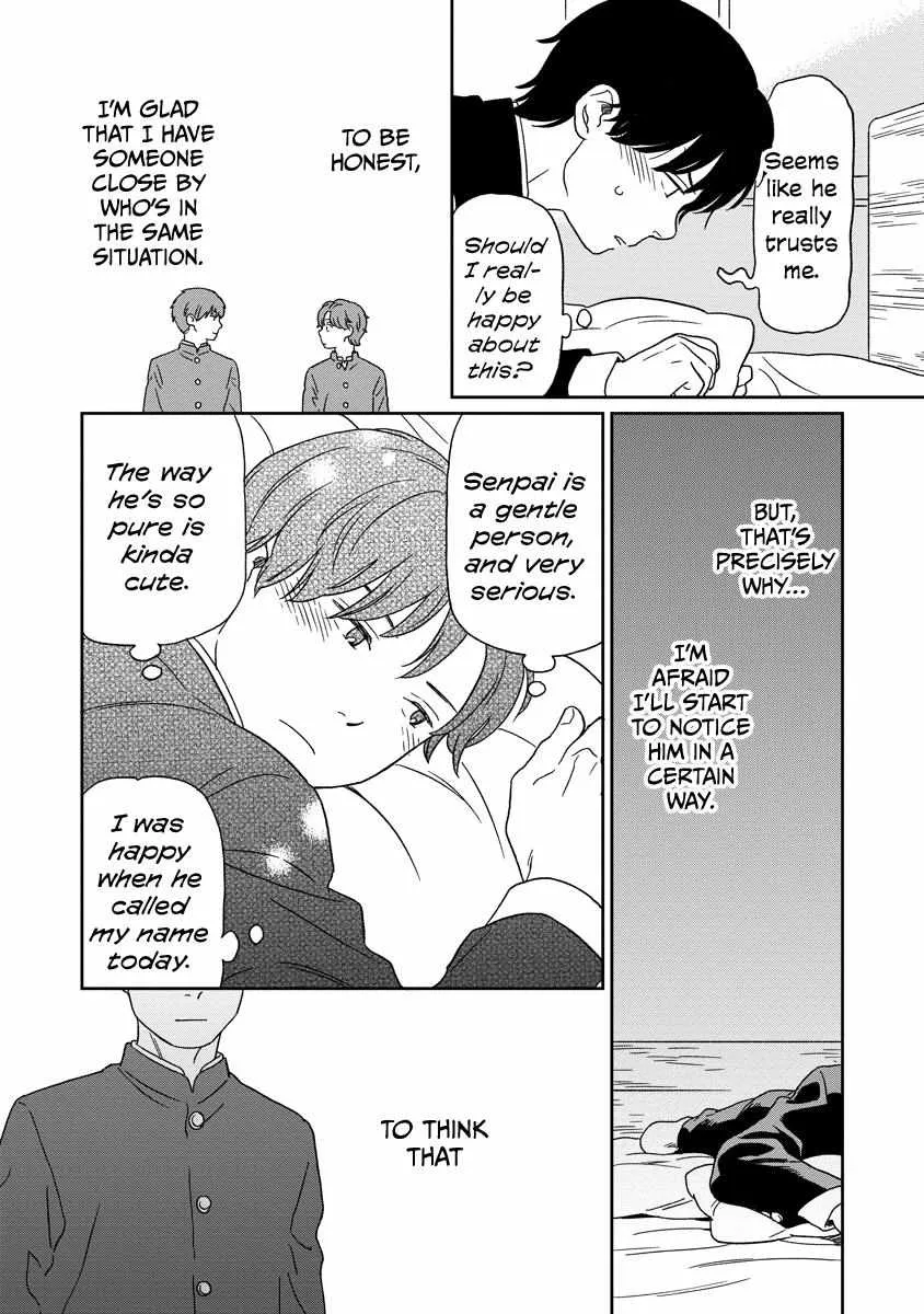Kirakira Shite mo, Shinakute mo Chapter 13 page 14 - 