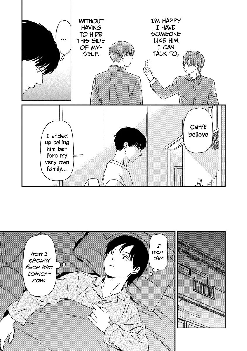 Kirakira Shite mo, Shinakute mo Chapter 13 page 17 - 