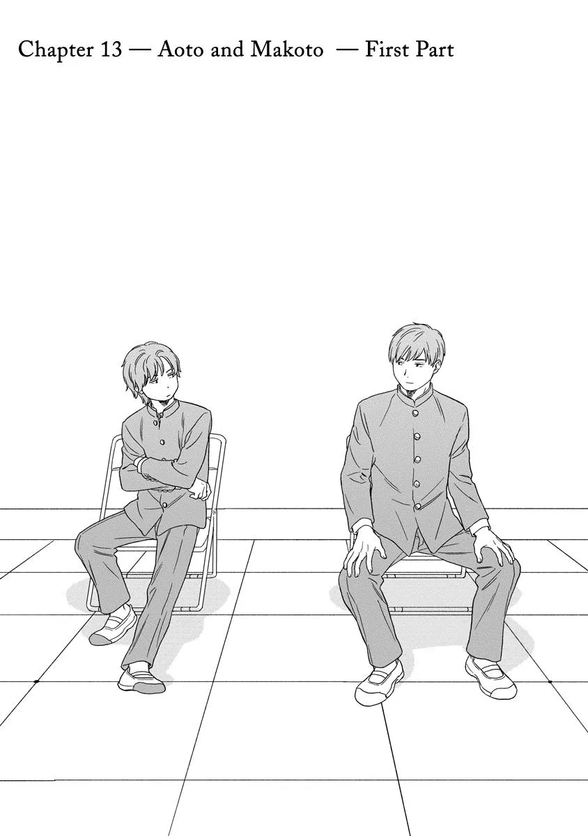 Kirakira Shite mo, Shinakute mo Chapter 13 page 4 - 