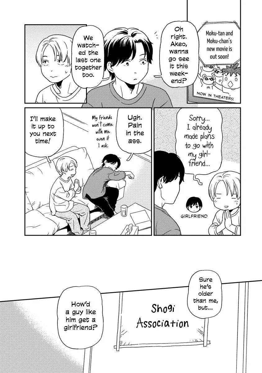 Kirakira Shite mo, Shinakute mo Chapter 13 page 6 - 