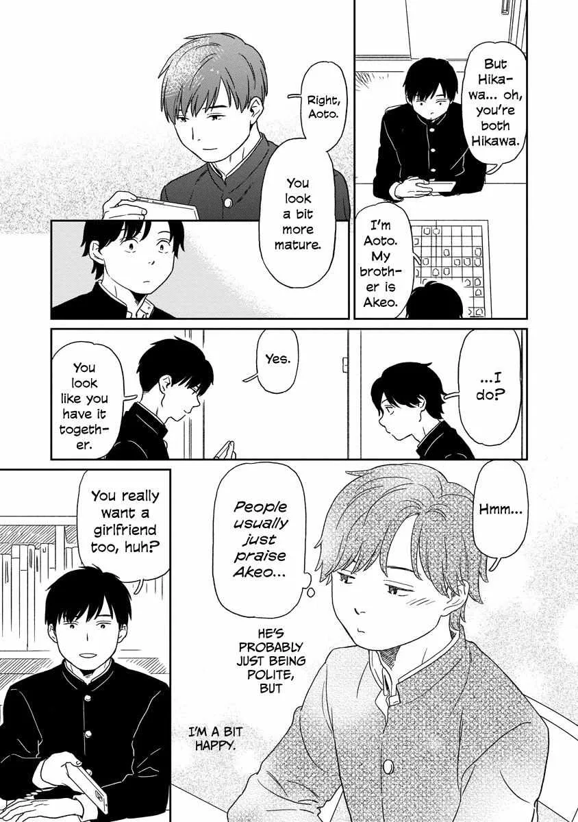 Kirakira Shite mo, Shinakute mo Chapter 13 page 8 - 