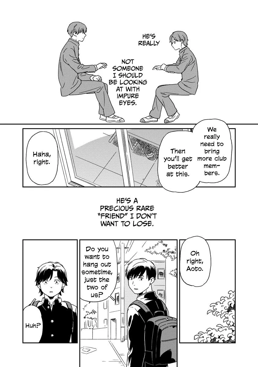 Kirakira Shite mo, Shinakute mo Chapter 14 page 12 - 