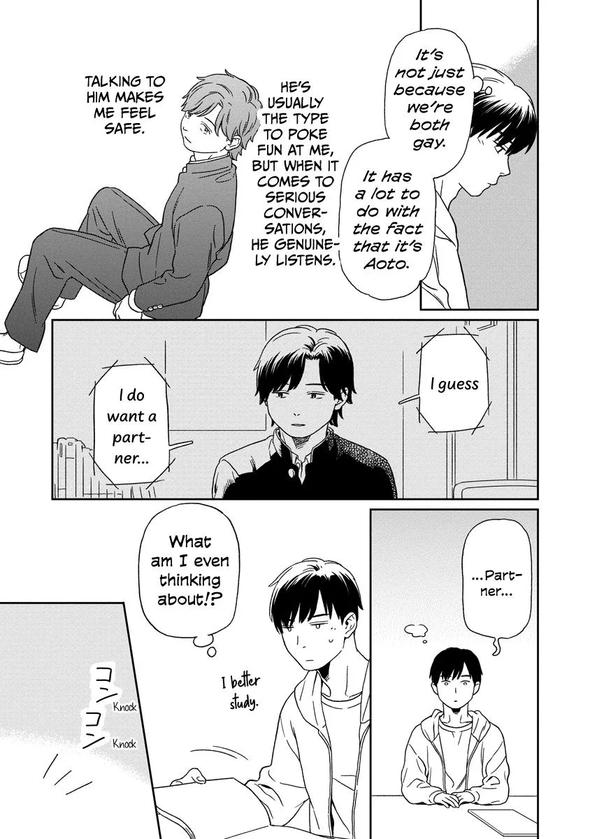 Kirakira Shite mo, Shinakute mo Chapter 14 page 14 - 