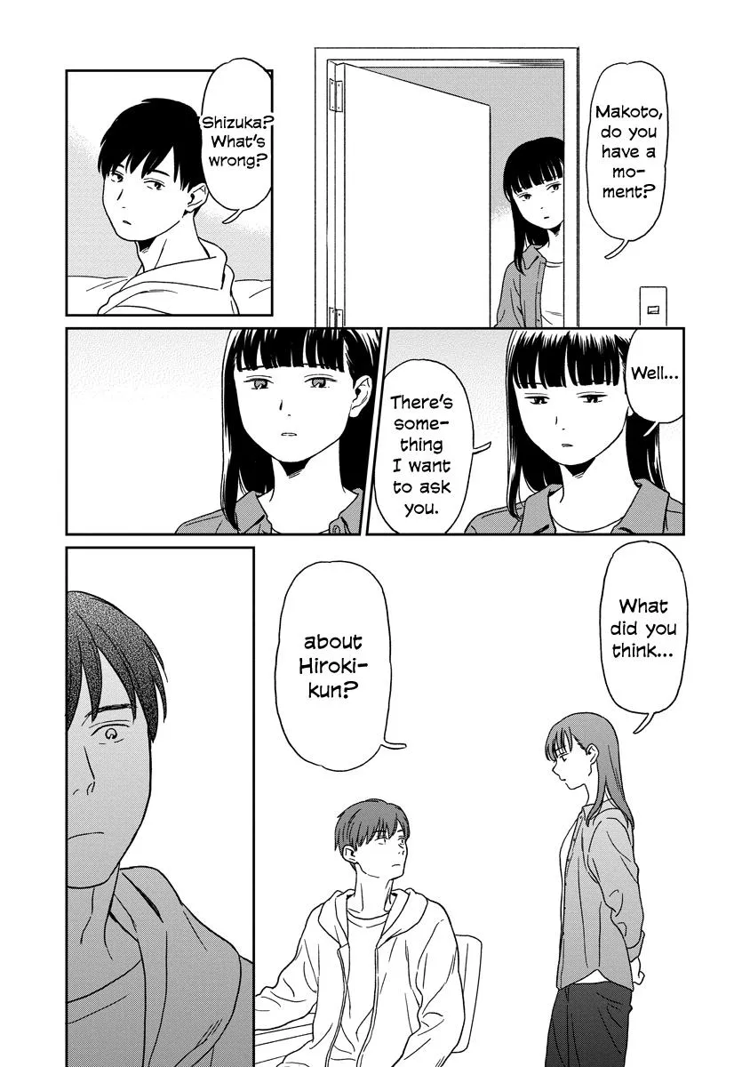 Kirakira Shite mo, Shinakute mo Chapter 14 page 15 - 