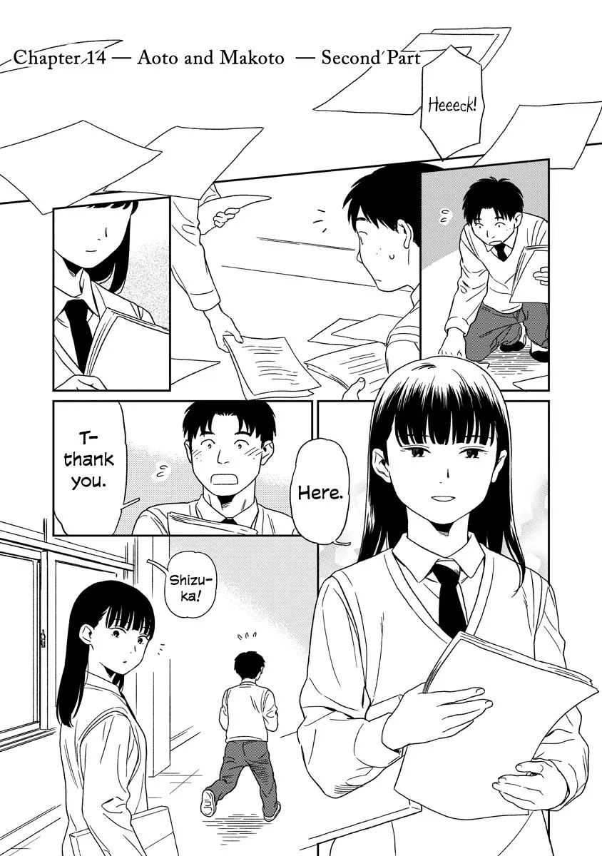 Kirakira Shite mo, Shinakute mo Chapter 14 page 3 - 