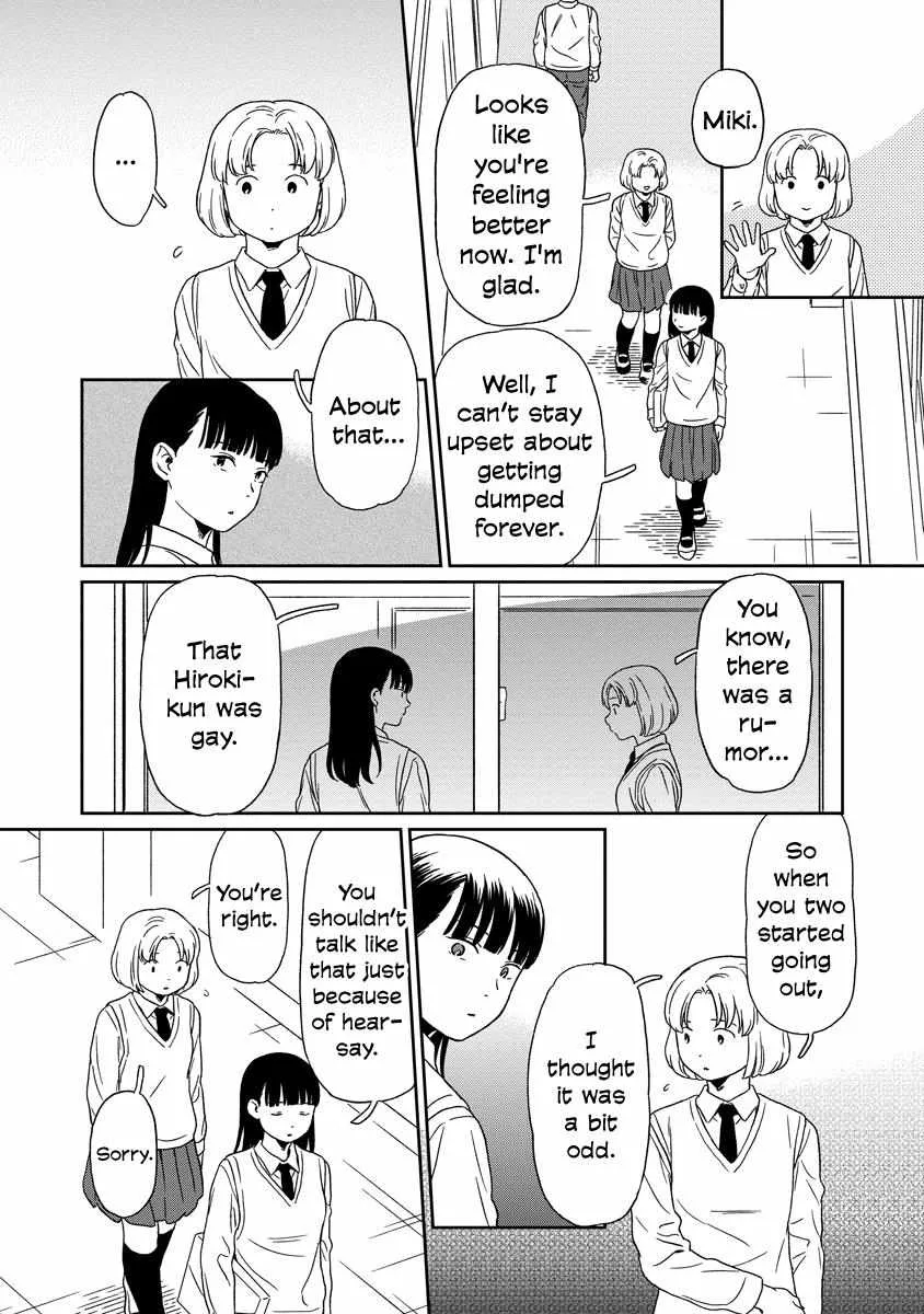 Kirakira Shite mo, Shinakute mo Chapter 14 page 4 - 