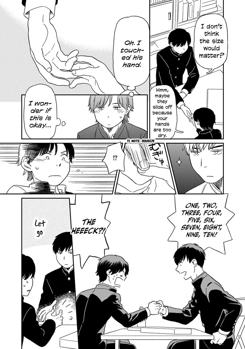 Kirakira Shite mo, Shinakute mo Chapter 14 page 7 - 