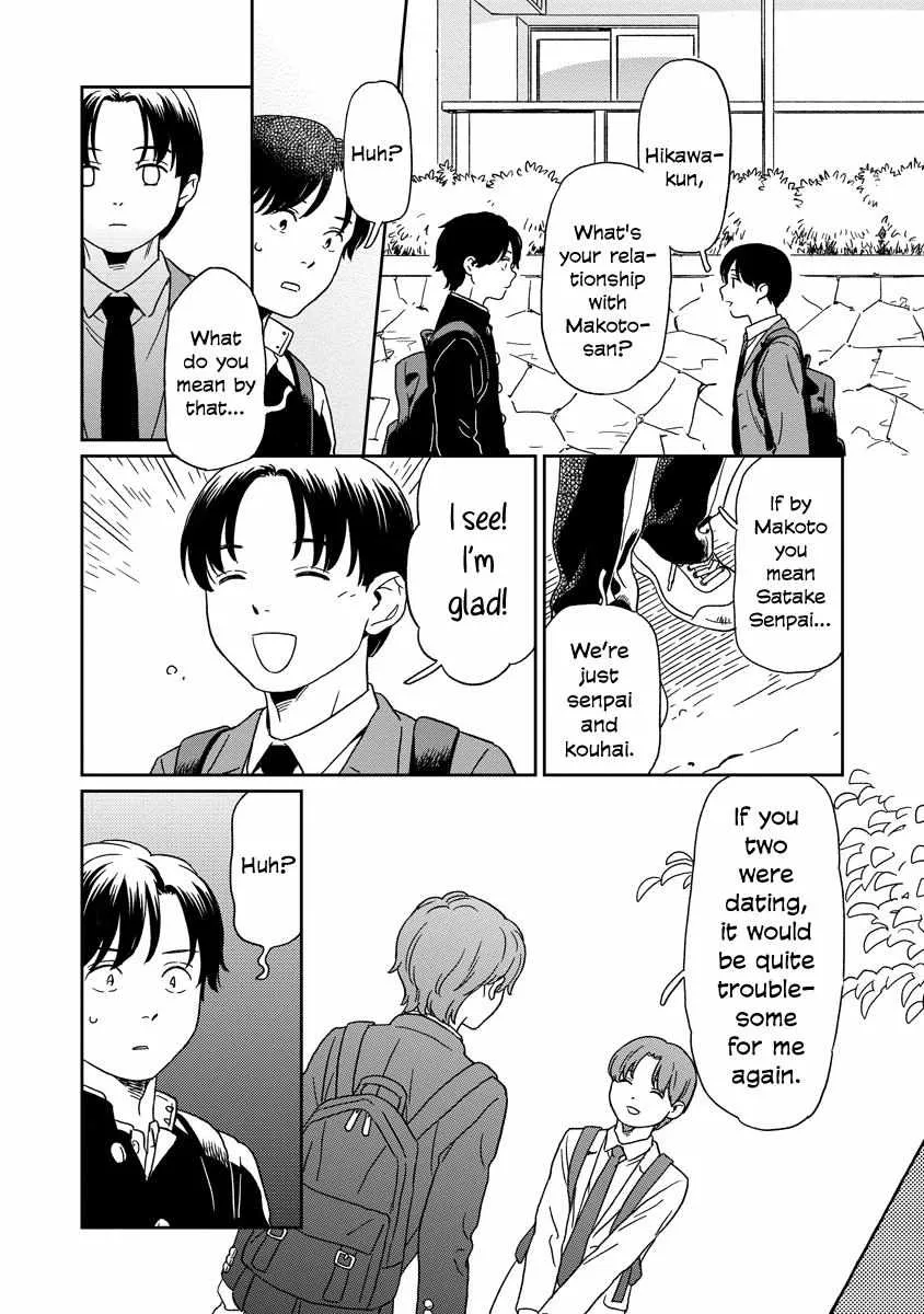 Kirakira Shite mo, Shinakute mo Chapter 15 page 11 - 