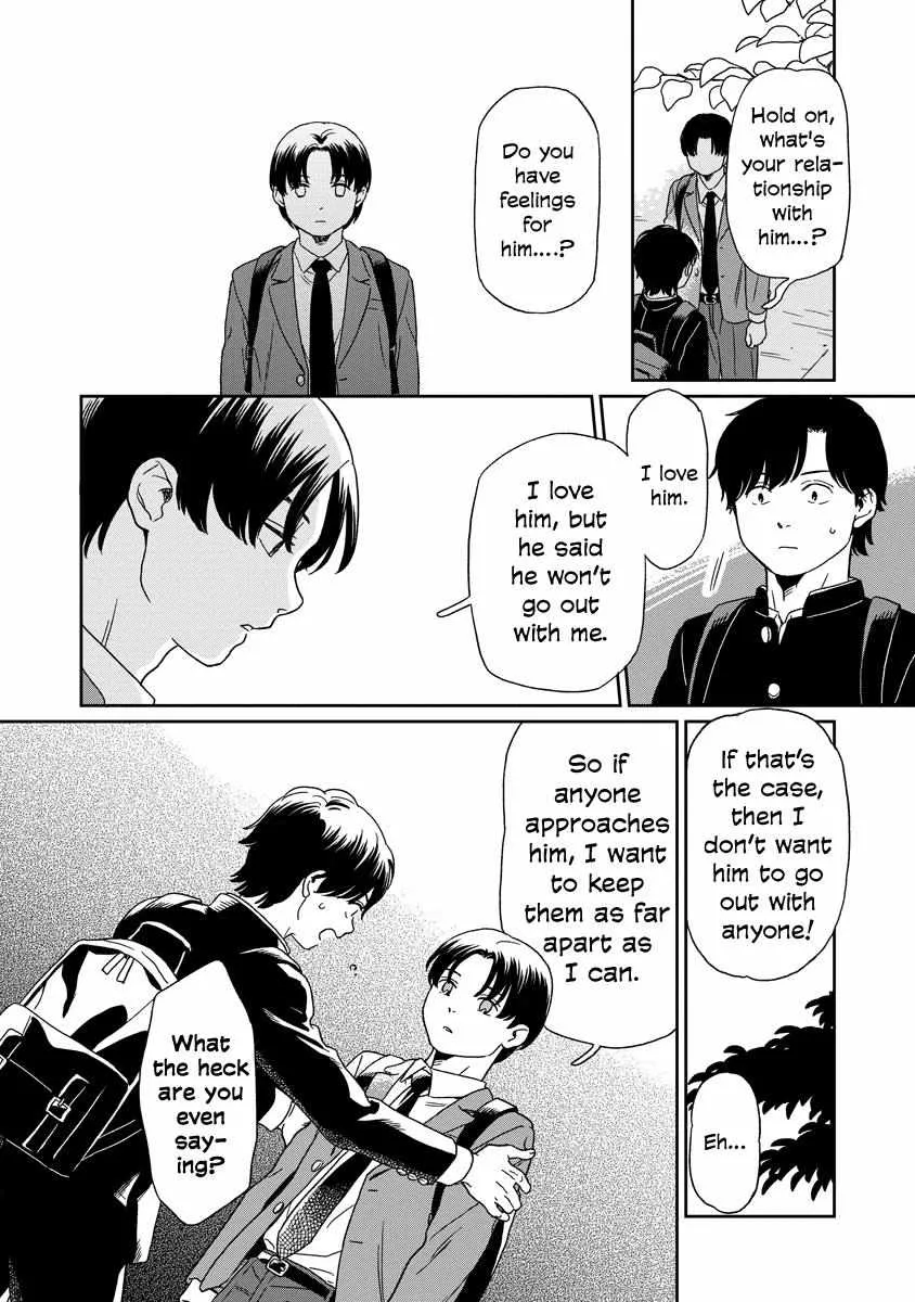 Kirakira Shite mo, Shinakute mo Chapter 15 page 12 - 