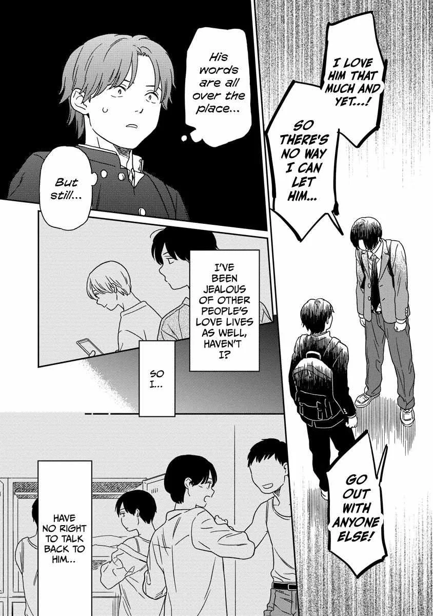 Kirakira Shite mo, Shinakute mo Chapter 15 page 14 - 