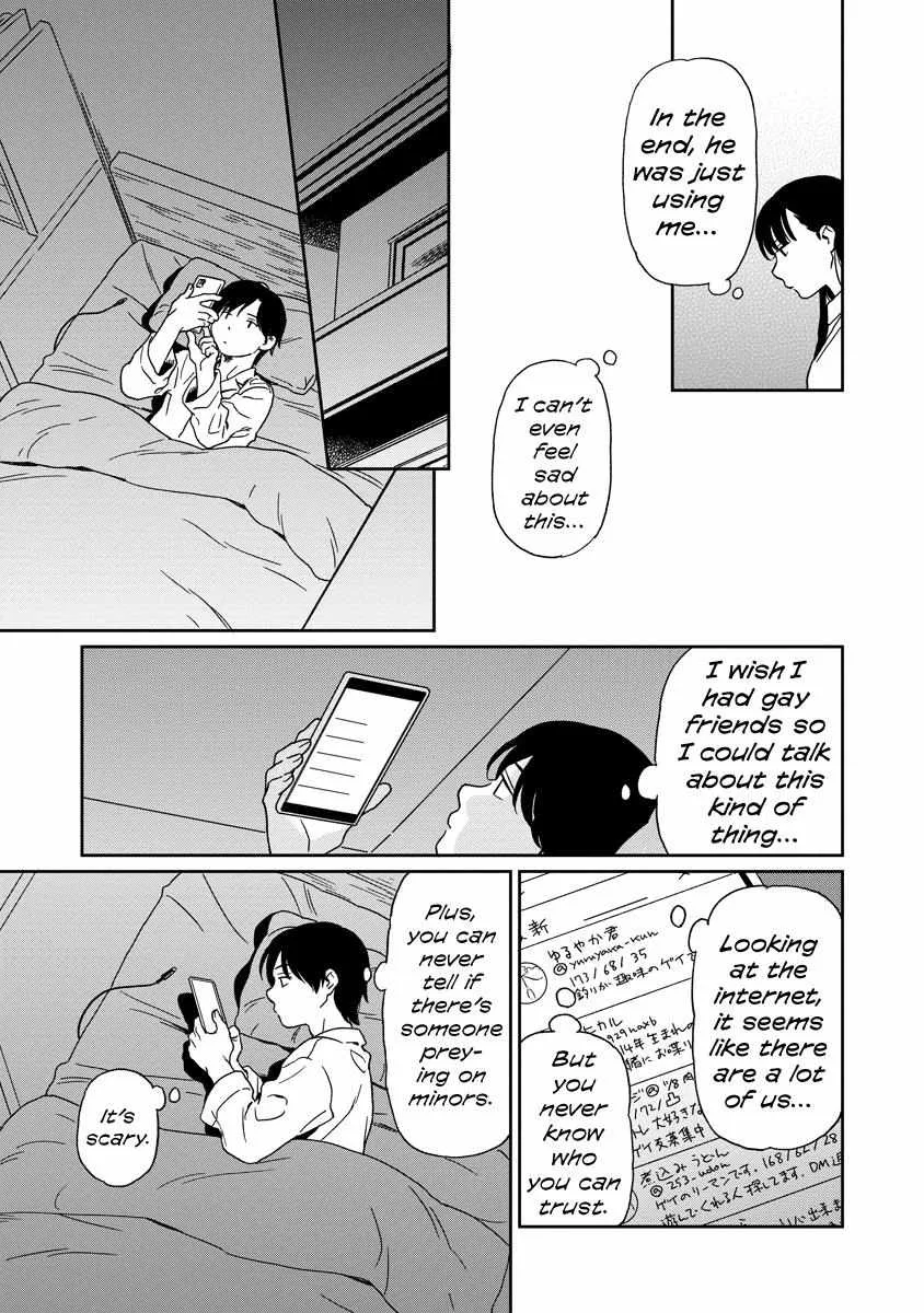 Kirakira Shite mo, Shinakute mo Chapter 15 page 17 - 