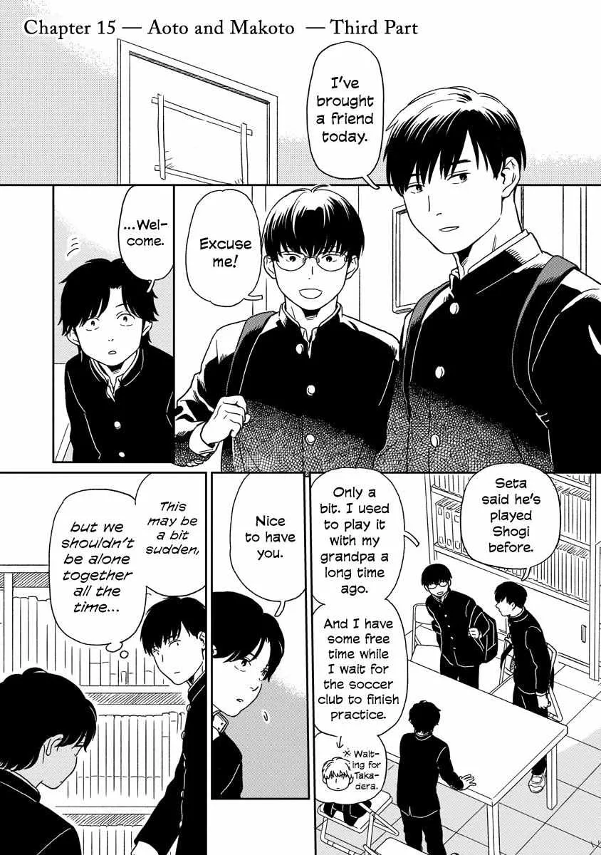 Kirakira Shite mo, Shinakute mo Chapter 15 page 3 - 