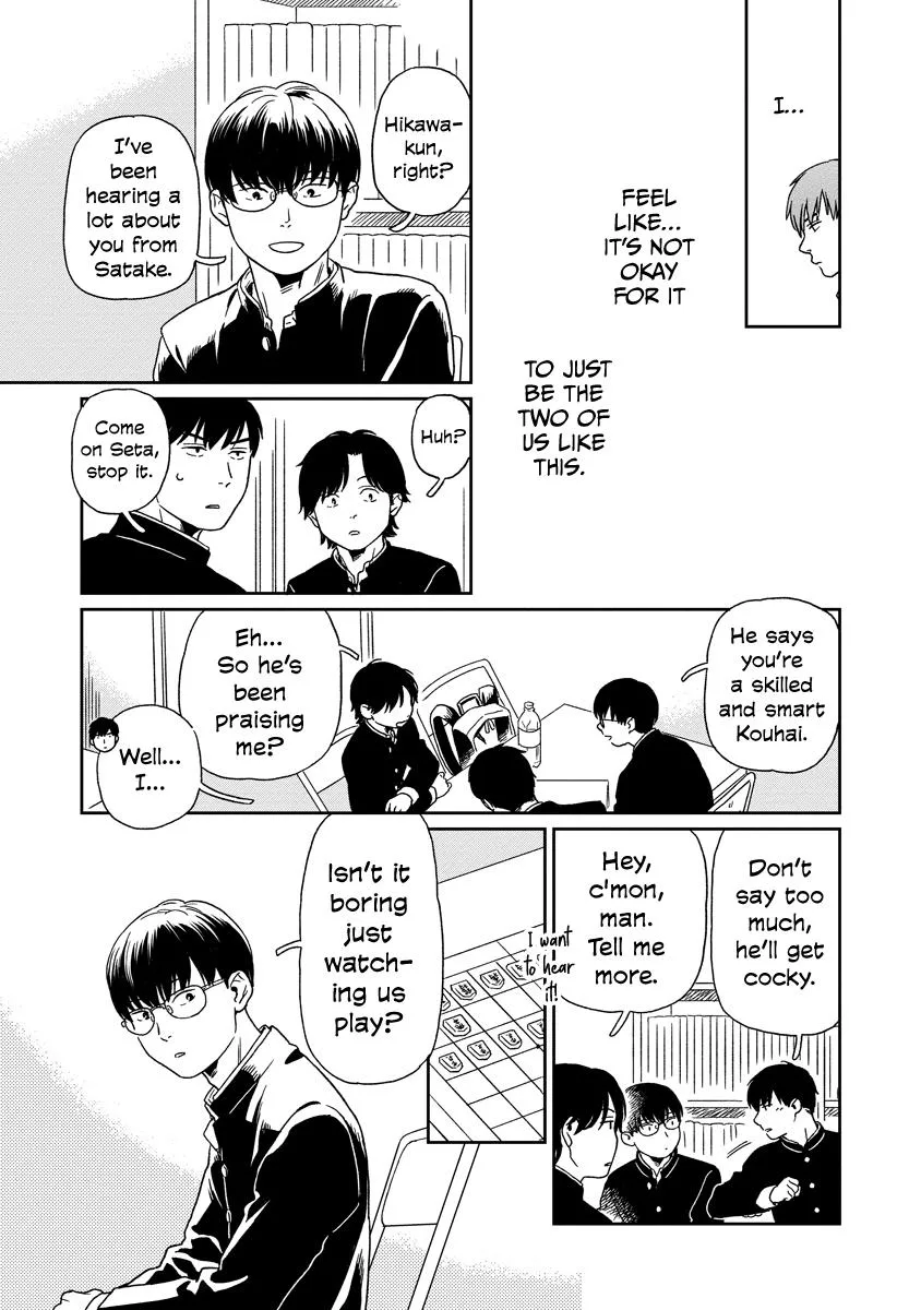 Kirakira Shite mo, Shinakute mo Chapter 15 page 4 - 