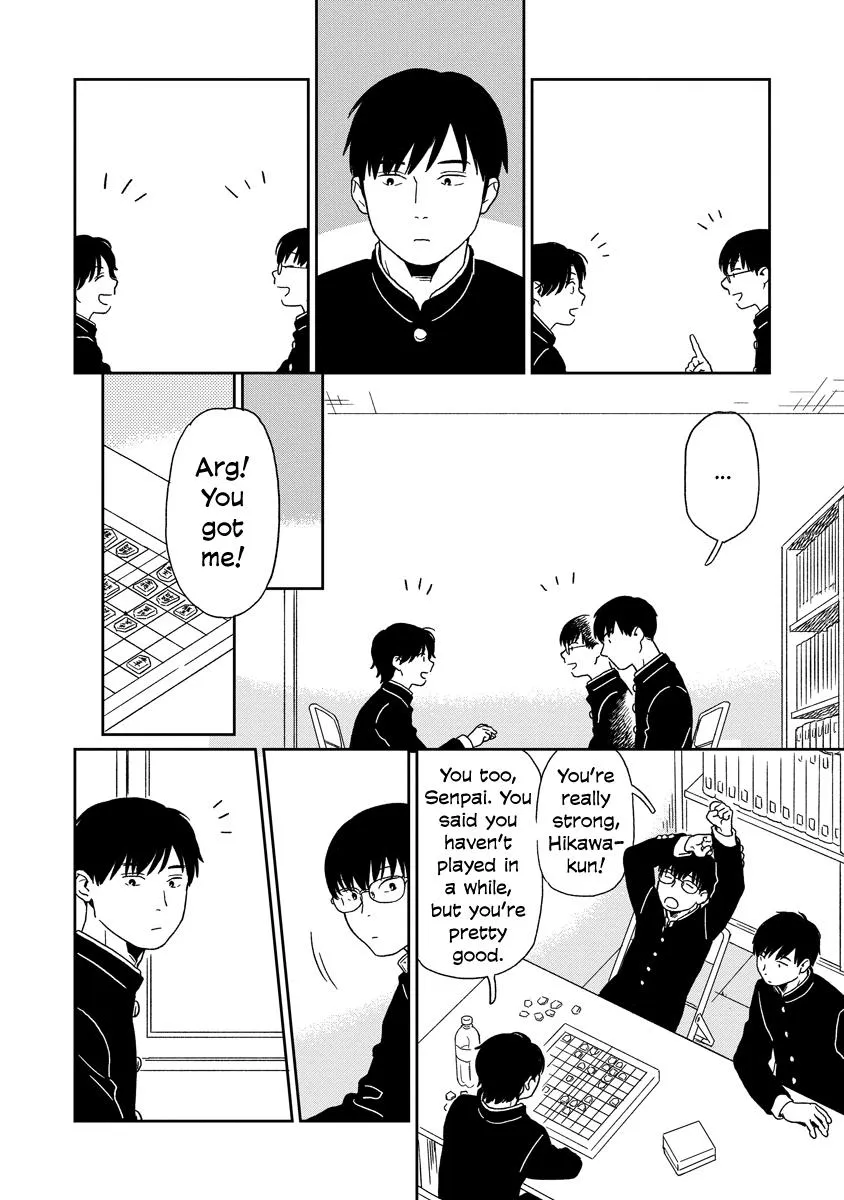Kirakira Shite mo, Shinakute mo Chapter 15 page 6 - 