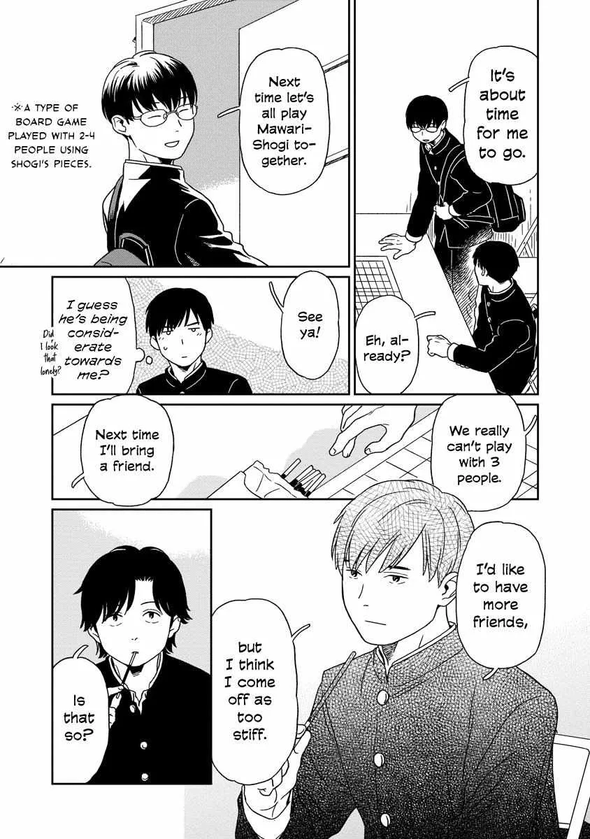 Kirakira Shite mo, Shinakute mo Chapter 15 page 7 - 