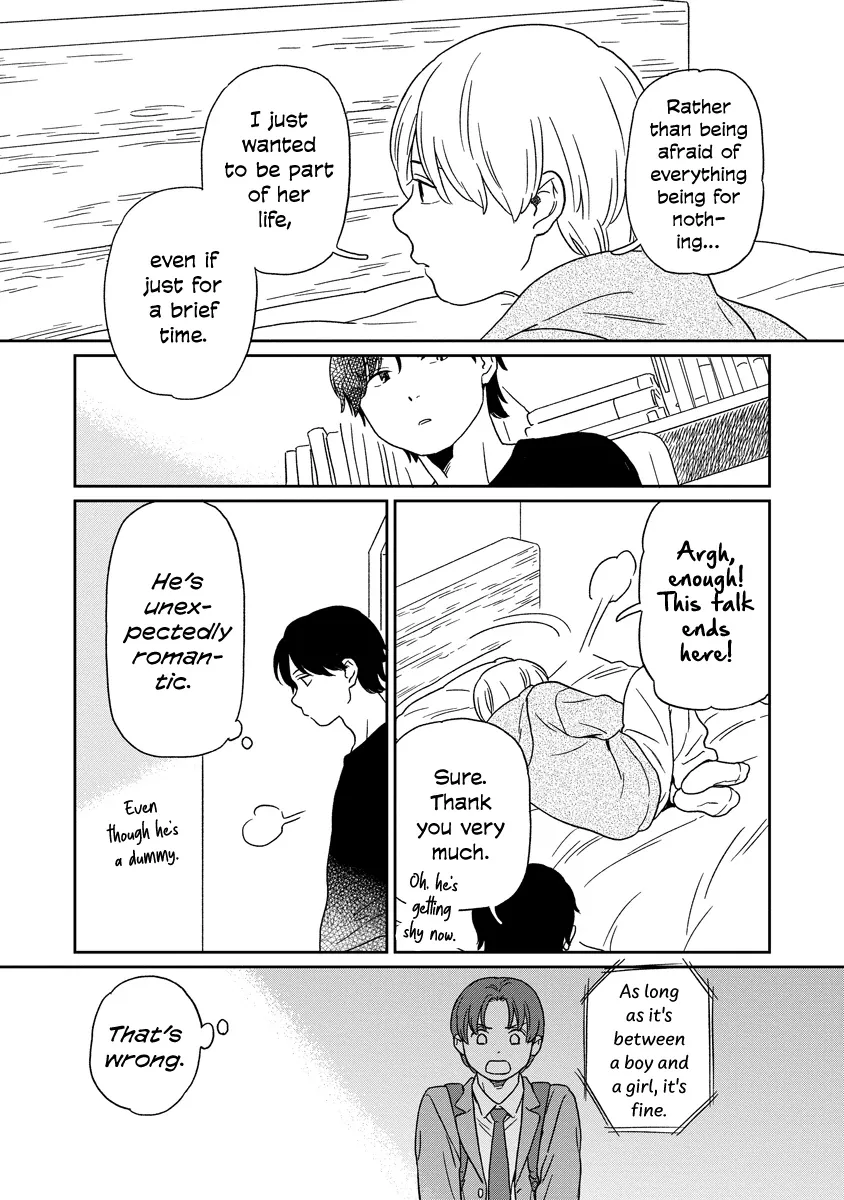 Kirakira Shite mo, Shinakute mo Chapter 16 page 11 - 
