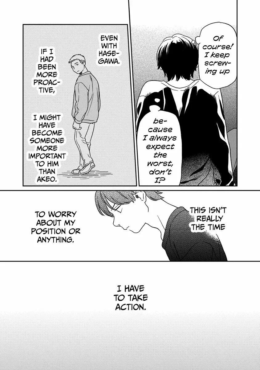 Kirakira Shite mo, Shinakute mo Chapter 16 page 15 - 