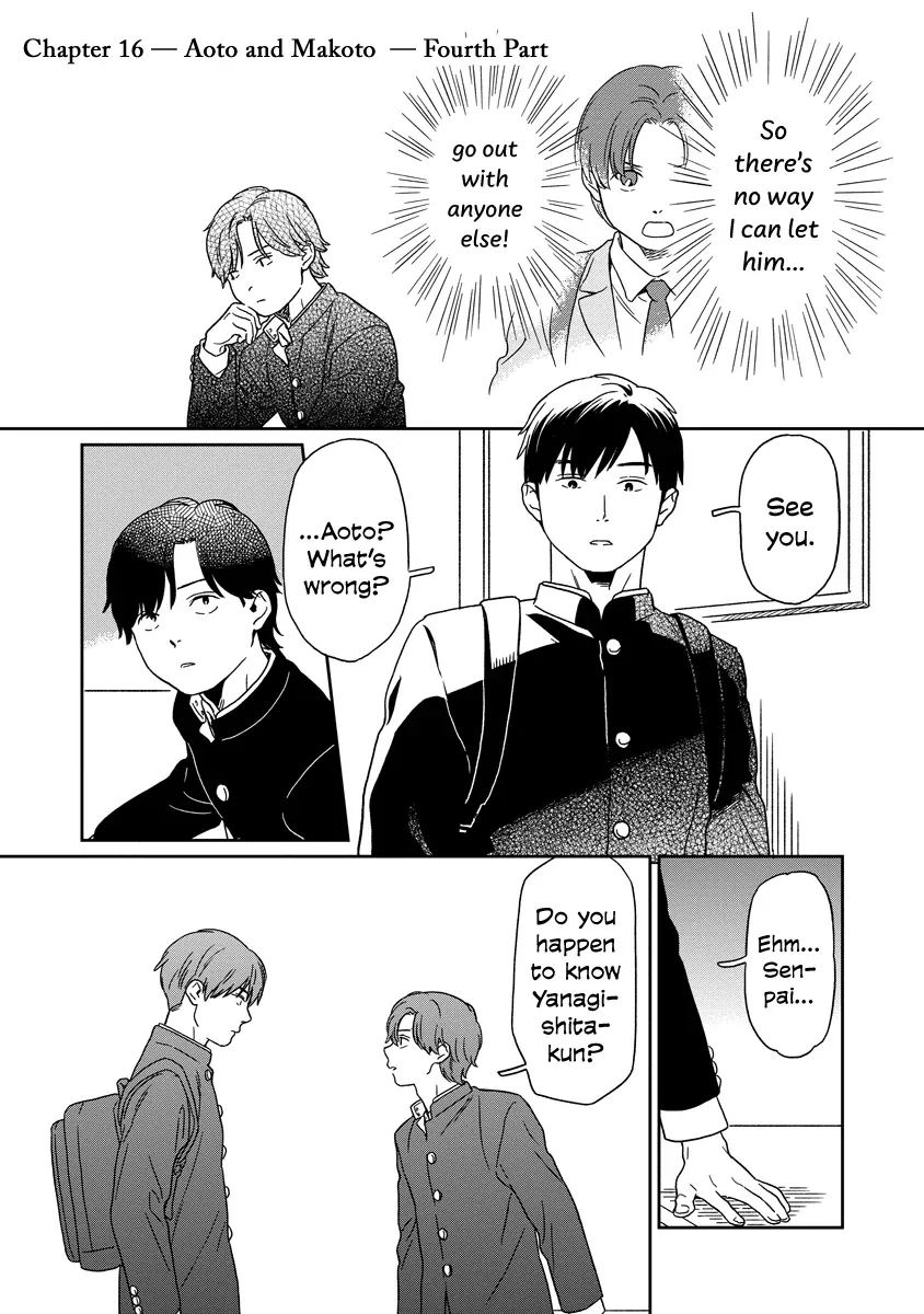 Kirakira Shite mo, Shinakute mo Chapter 16 page 3 - 