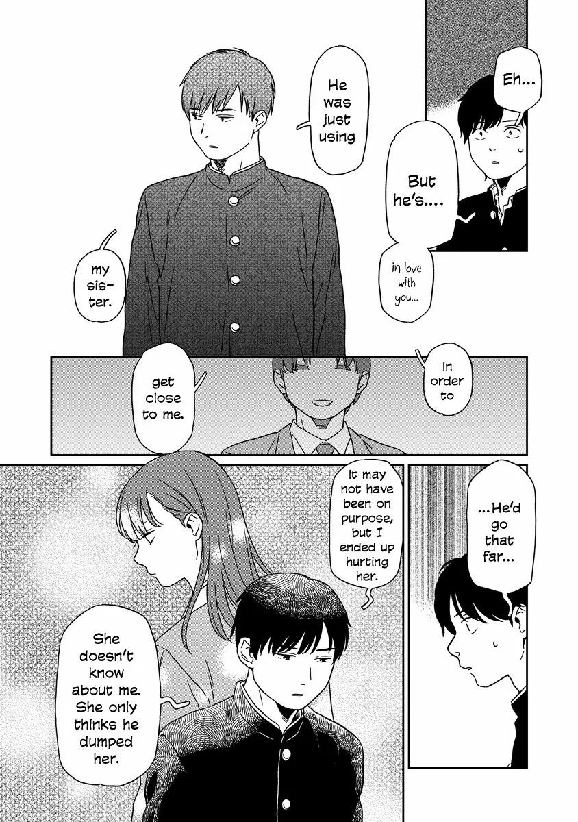 Kirakira Shite mo, Shinakute mo Chapter 16 page 5 - 