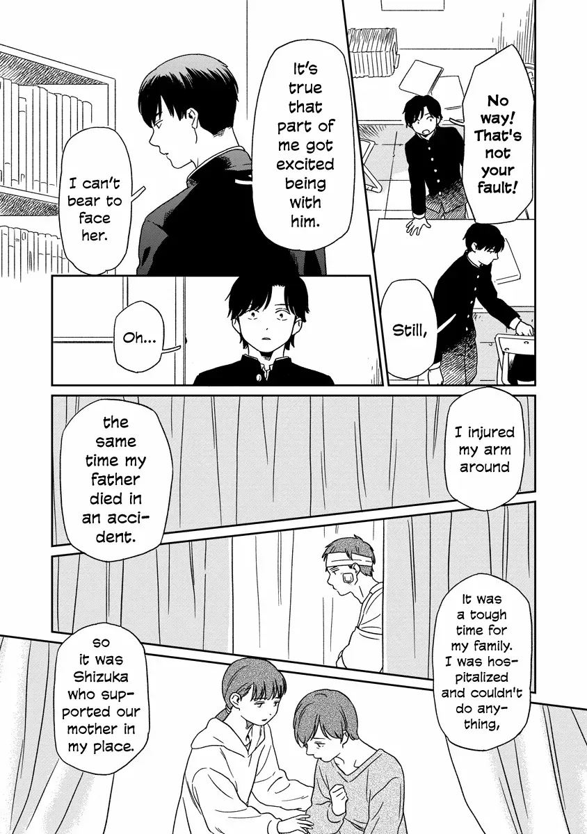 Kirakira Shite mo, Shinakute mo Chapter 16 page 6 - 