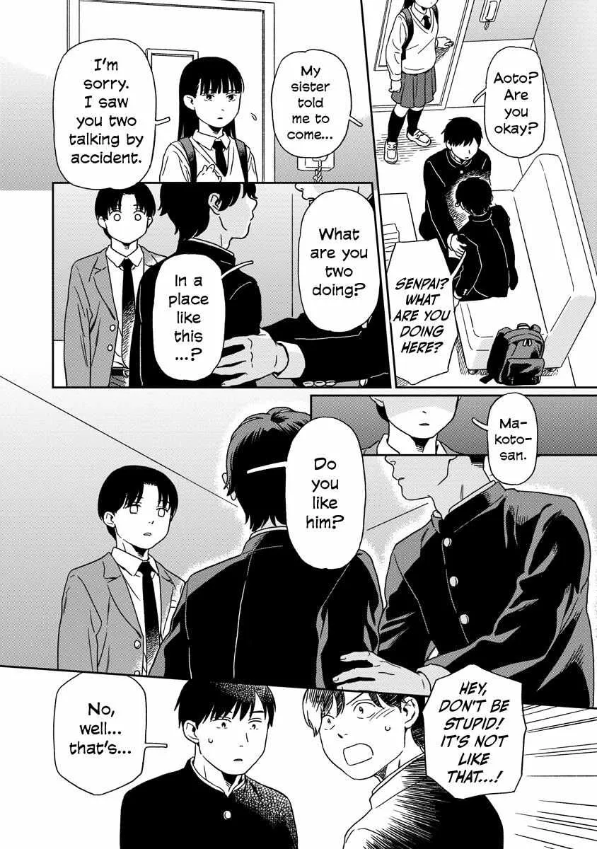 Kirakira Shite mo, Shinakute mo Chapter 17 page 11 - 