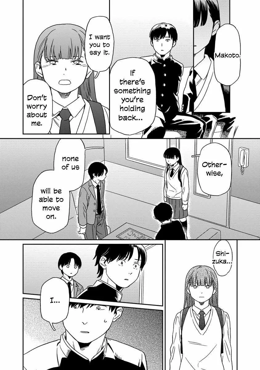 Kirakira Shite mo, Shinakute mo Chapter 17 page 14 - 