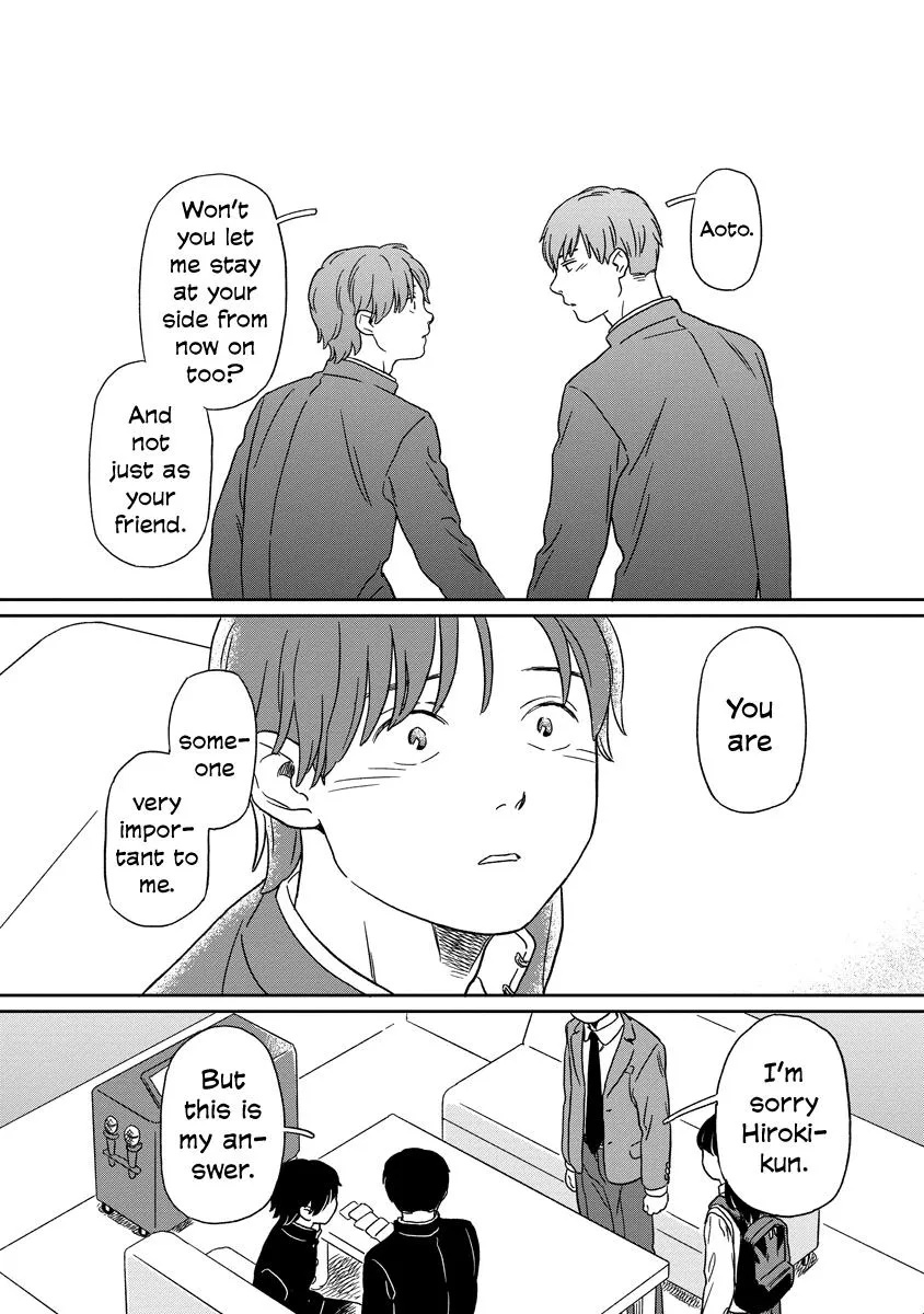 Kirakira Shite mo, Shinakute mo Chapter 17 page 16 - 