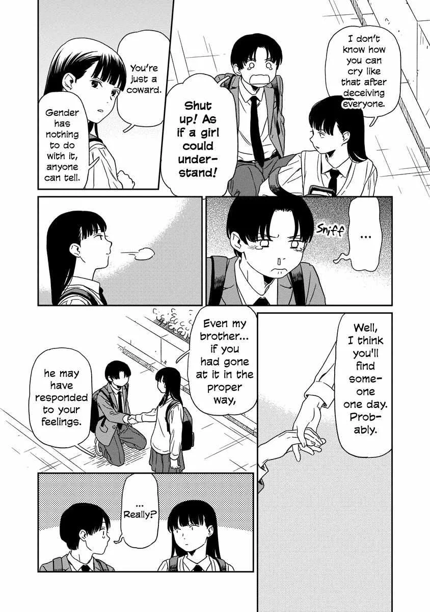 Kirakira Shite mo, Shinakute mo Chapter 17 page 20 - 