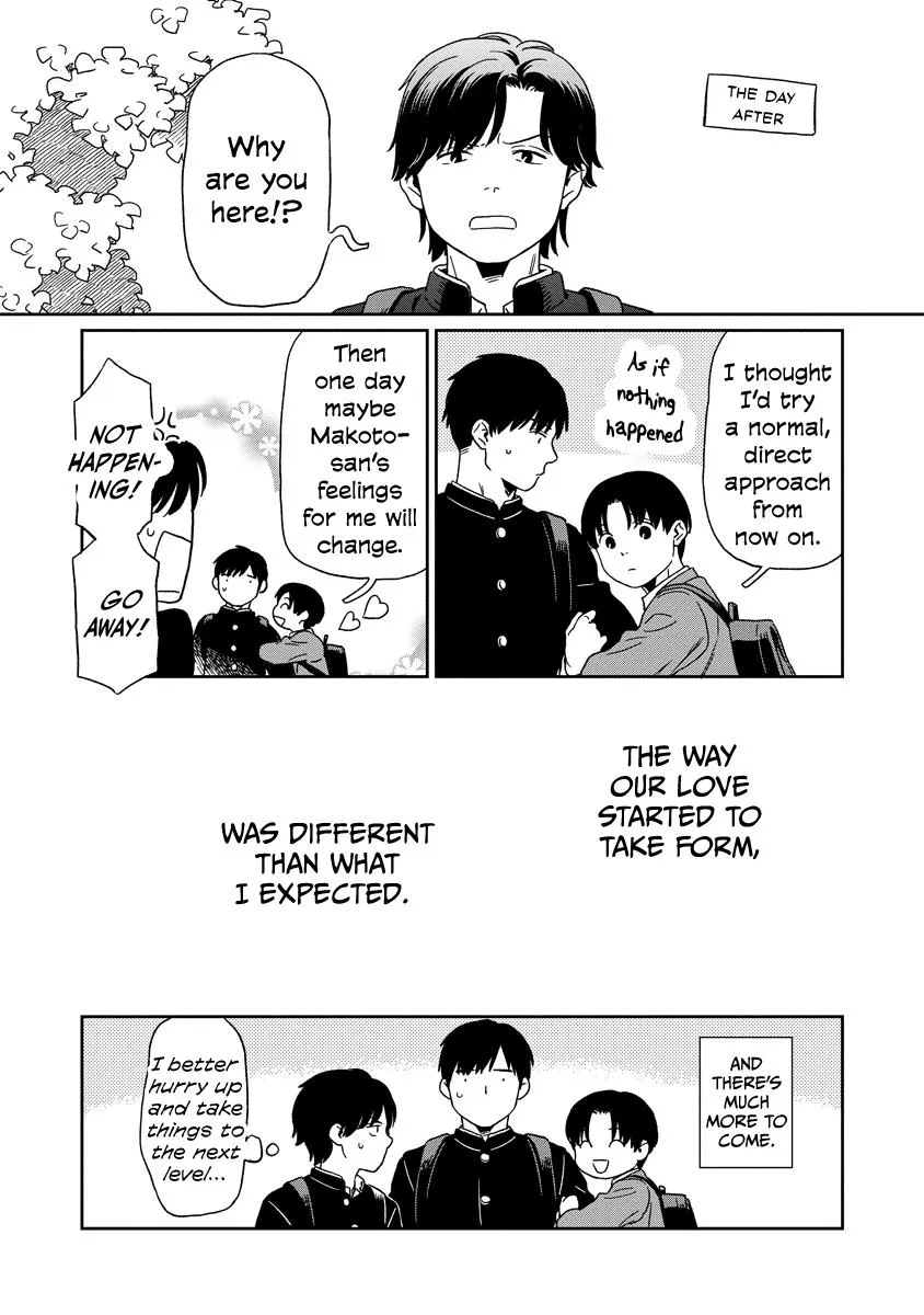 Kirakira Shite mo, Shinakute mo Chapter 17 page 21 - 