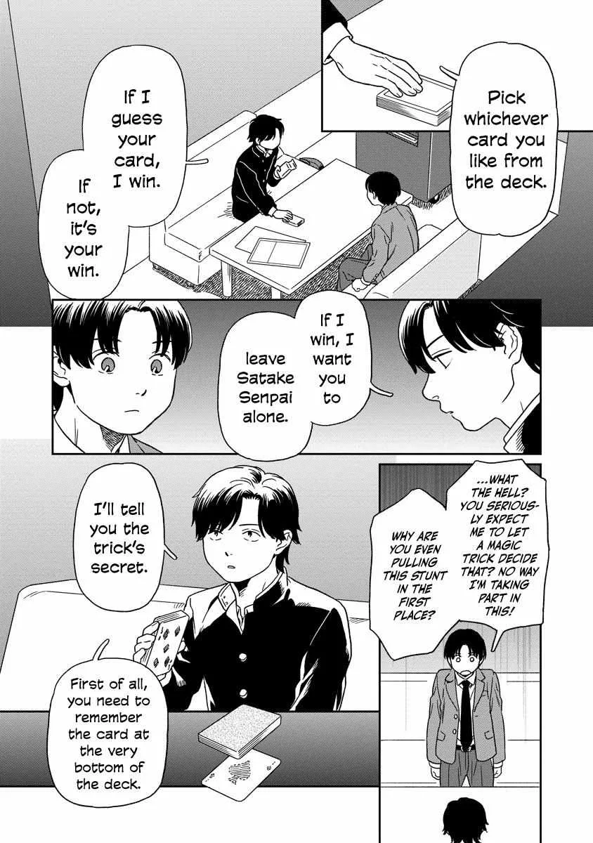 Kirakira Shite mo, Shinakute mo Chapter 17 page 4 - 