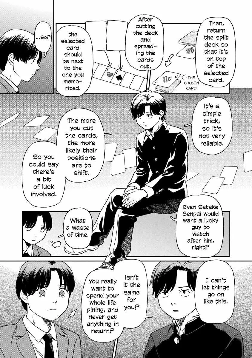 Kirakira Shite mo, Shinakute mo Chapter 17 page 5 - 