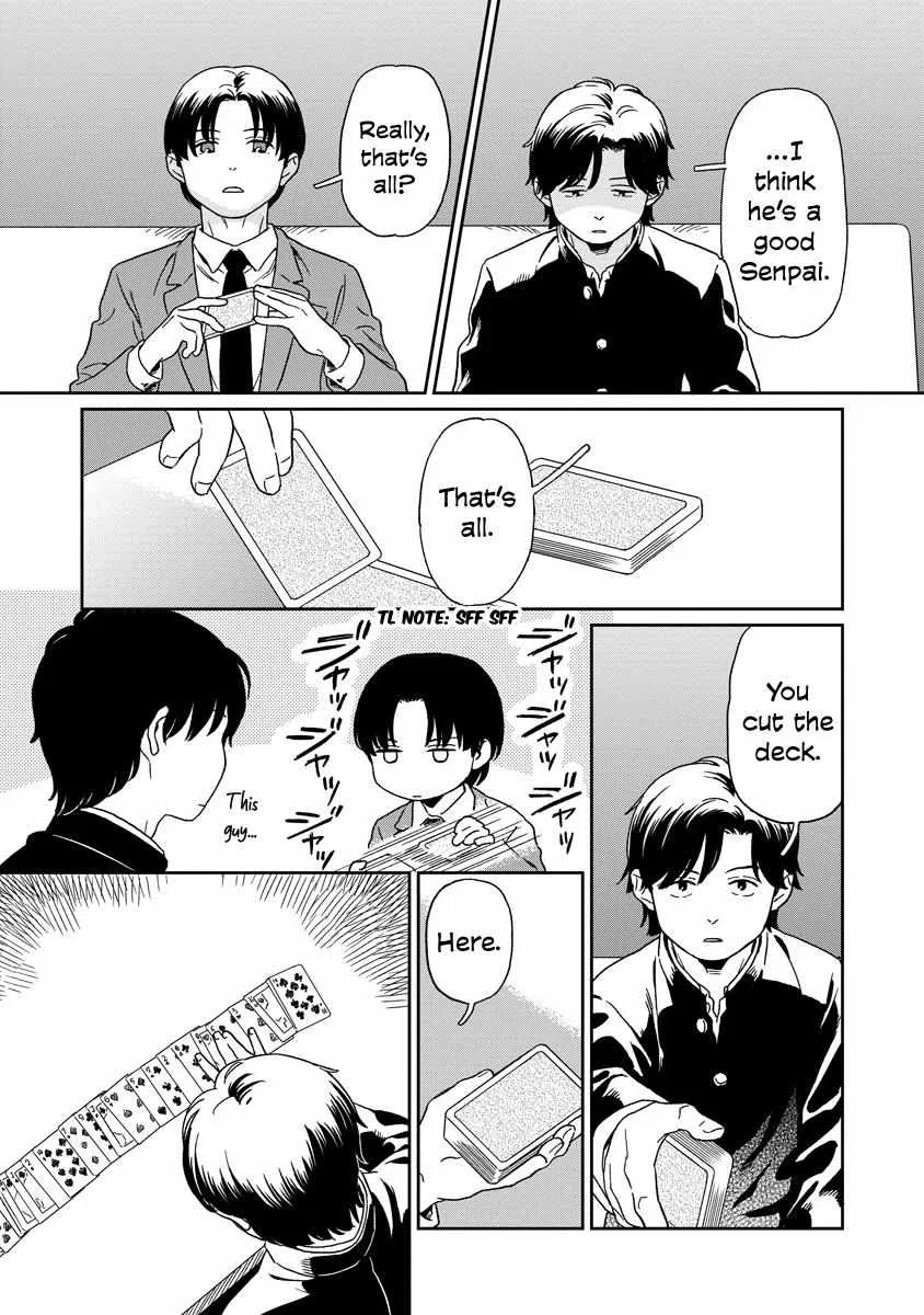 Kirakira Shite mo, Shinakute mo Chapter 17 page 7 - 