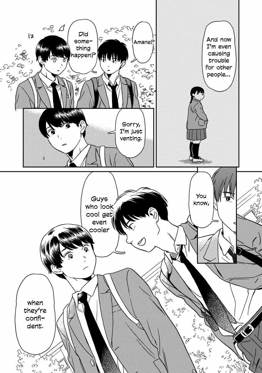 Kirakira Shite mo, Shinakute mo Chapter 18 page 12 - 