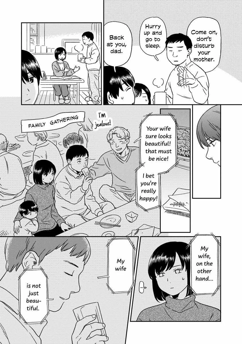 Kirakira Shite mo, Shinakute mo Chapter 18 page 15 - 