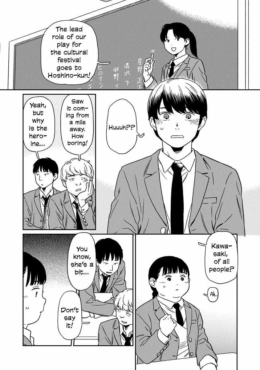 Kirakira Shite mo, Shinakute mo Chapter 18 page 5 - 