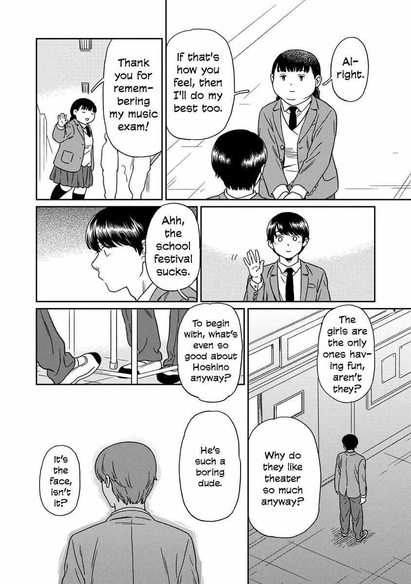 Kirakira Shite mo, Shinakute mo Chapter 18 page 9 - 