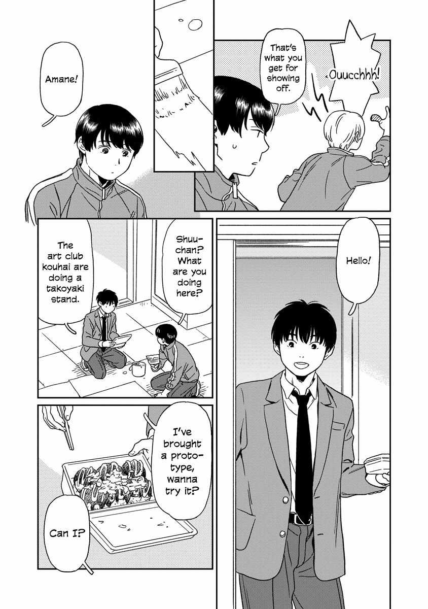 Kirakira Shite mo, Shinakute mo Chapter 19 page 13 - 