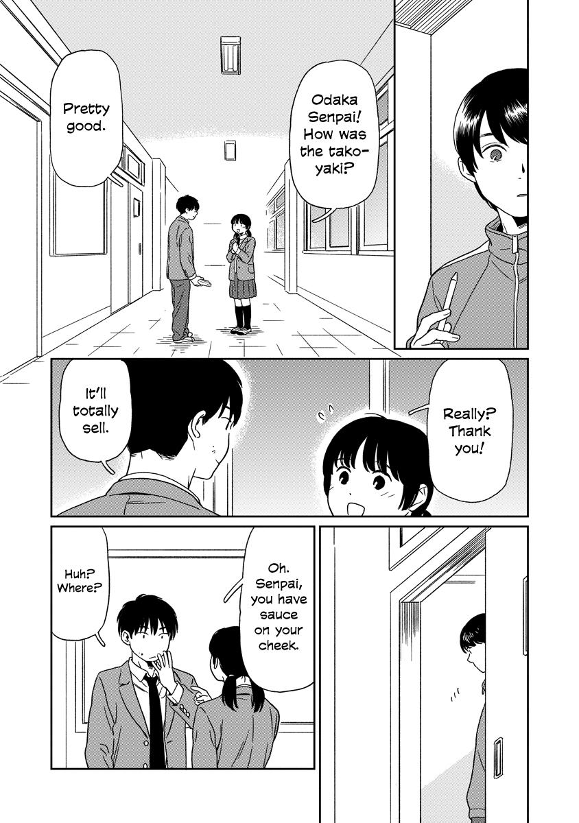 Kirakira Shite mo, Shinakute mo Chapter 19 page 16 - 