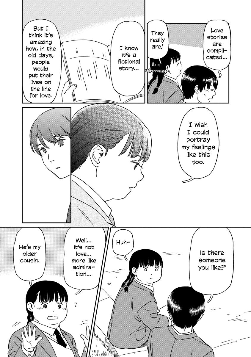 Kirakira Shite mo, Shinakute mo Chapter 19 page 5 - 