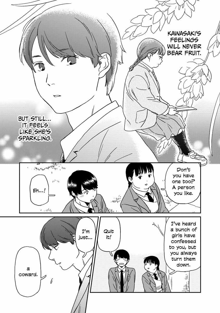 Kirakira Shite mo, Shinakute mo Chapter 19 page 7 - 