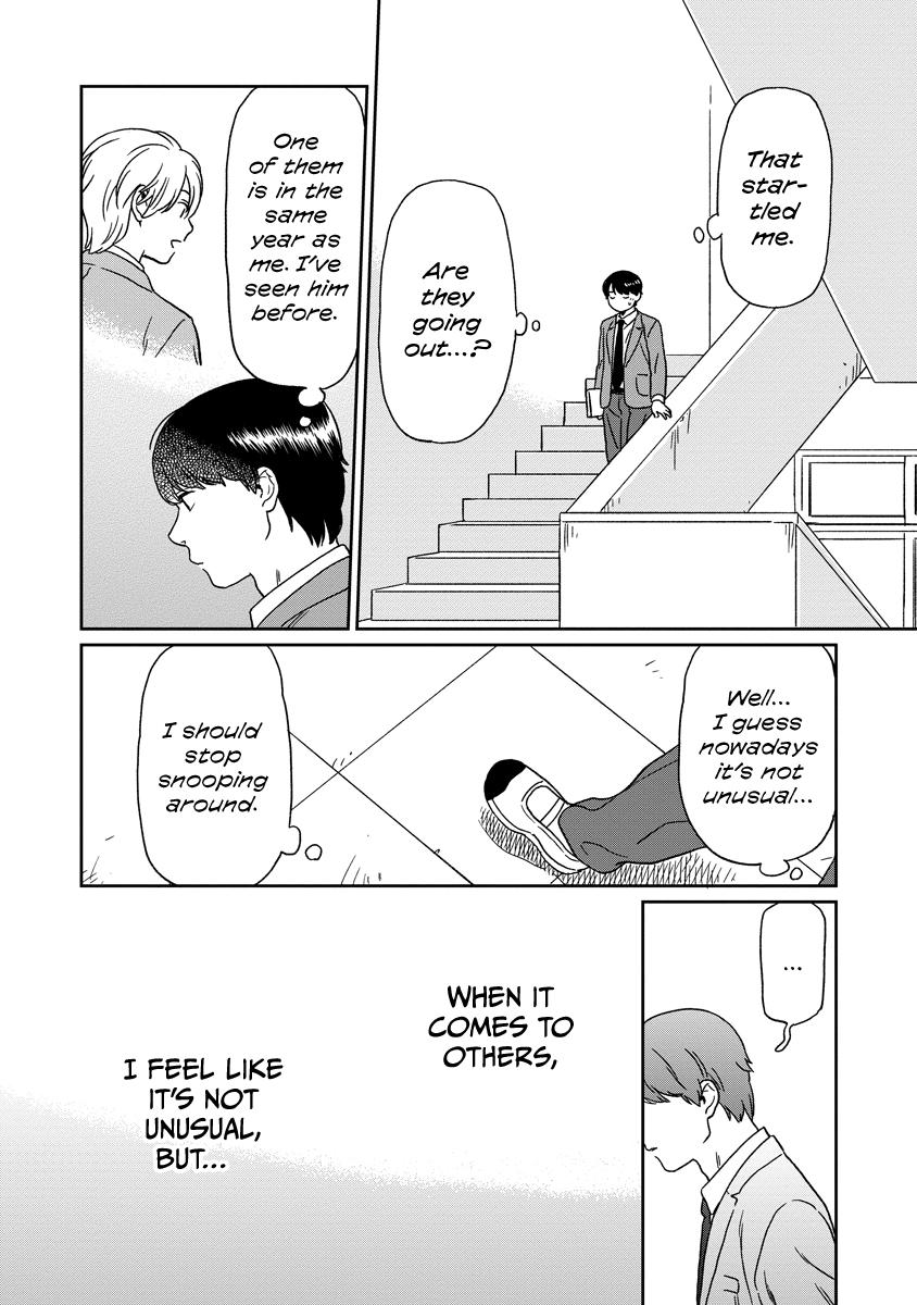 Kirakira Shite mo, Shinakute mo Chapter 19 page 10 - 
