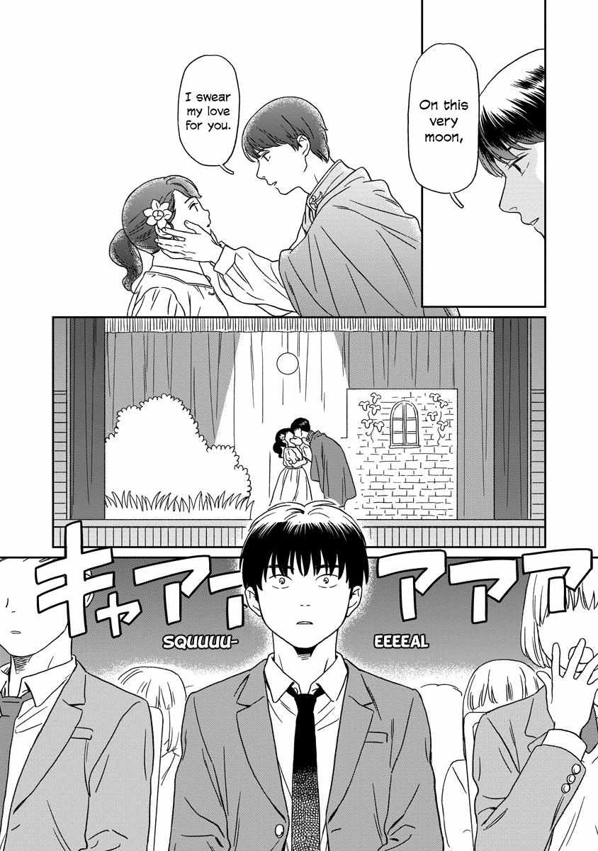 Kirakira Shite mo, Shinakute mo Chapter 20 page 12 - 