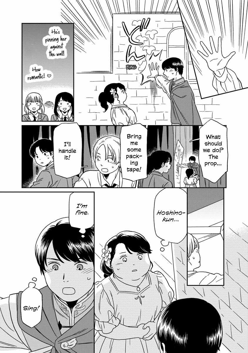 Kirakira Shite mo, Shinakute mo Chapter 20 page 10 - 