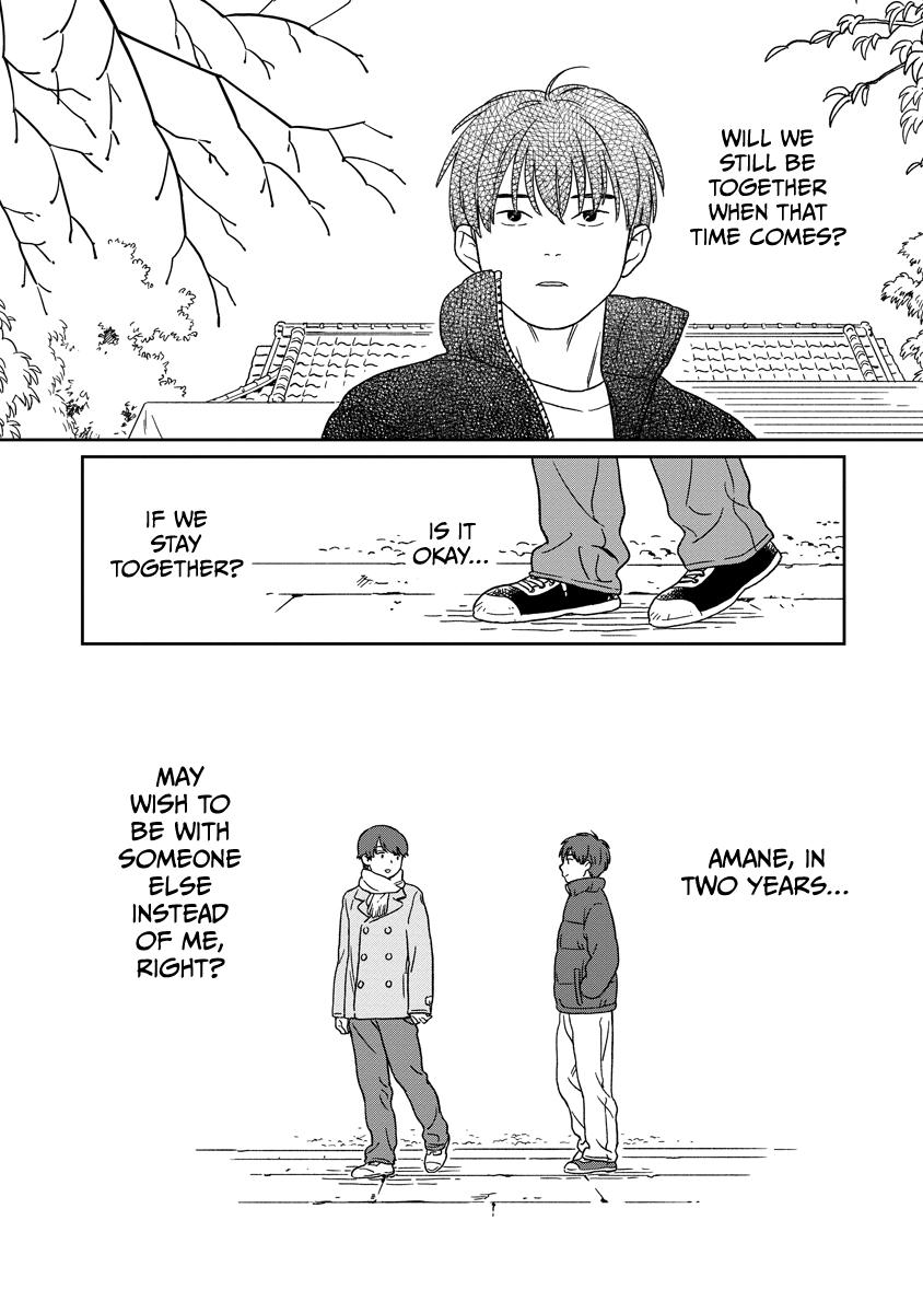 Kirakira Shite mo, Shinakute mo Chapter 21 page 11 - 