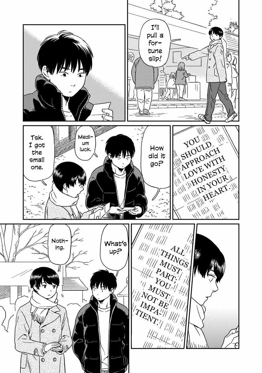 Kirakira Shite mo, Shinakute mo Chapter 21 page 12 - 