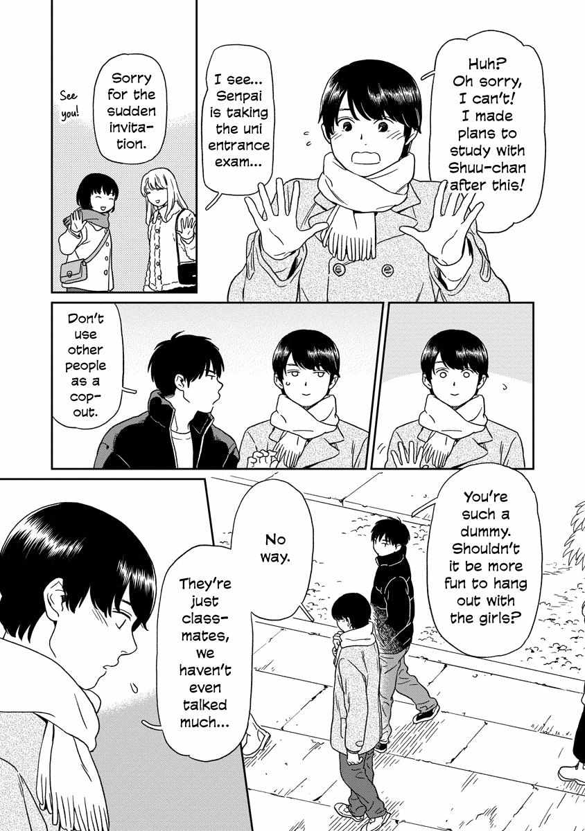 Kirakira Shite mo, Shinakute mo Chapter 21 page 14 - 