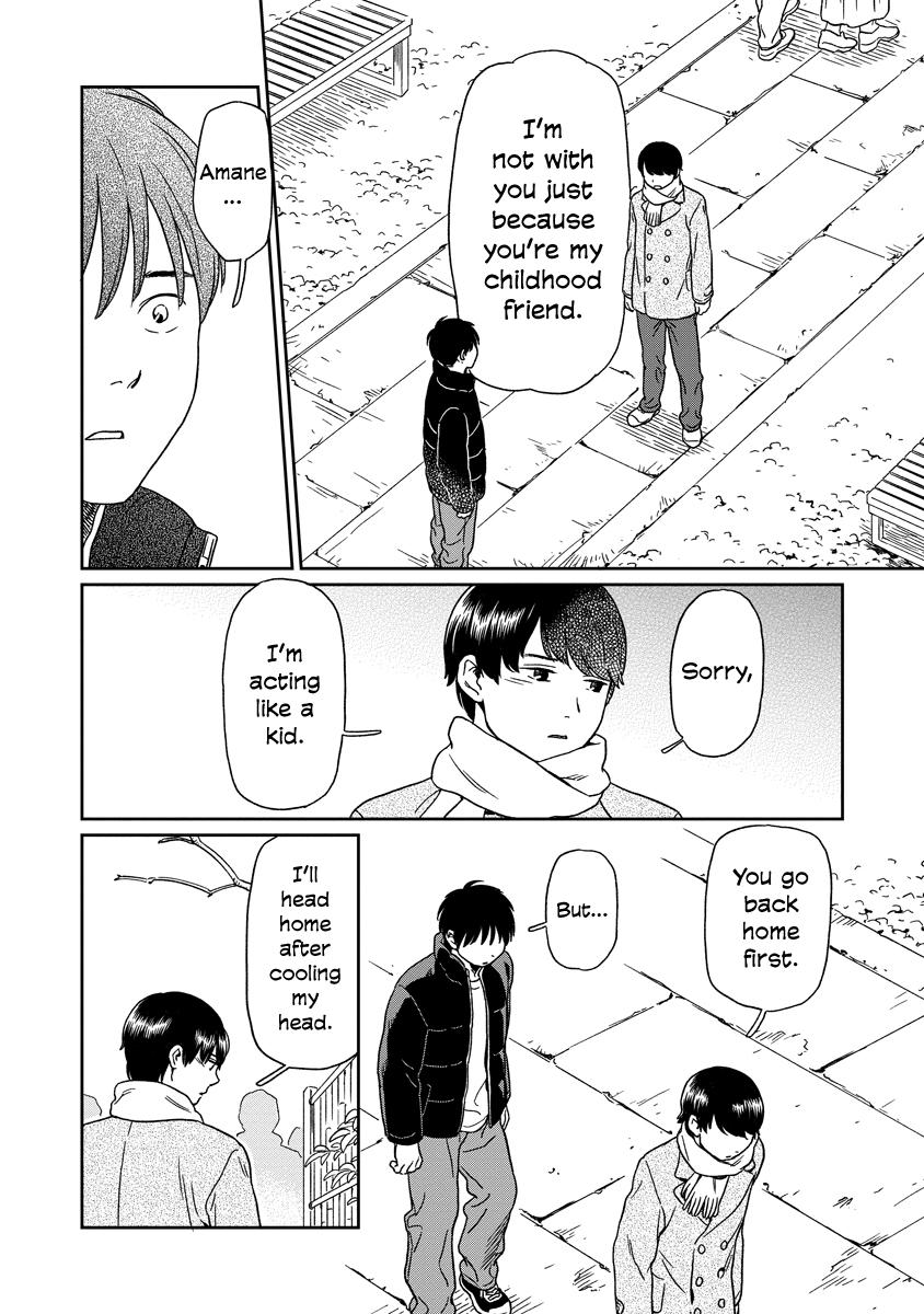 Kirakira Shite mo, Shinakute mo Chapter 21 page 17 - 
