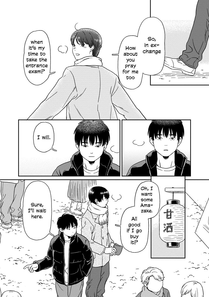 Kirakira Shite mo, Shinakute mo Chapter 21 page 8 - 