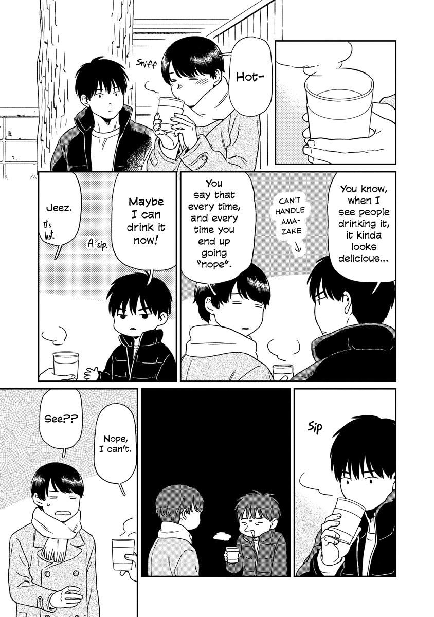 Kirakira Shite mo, Shinakute mo Chapter 21 page 9 - 